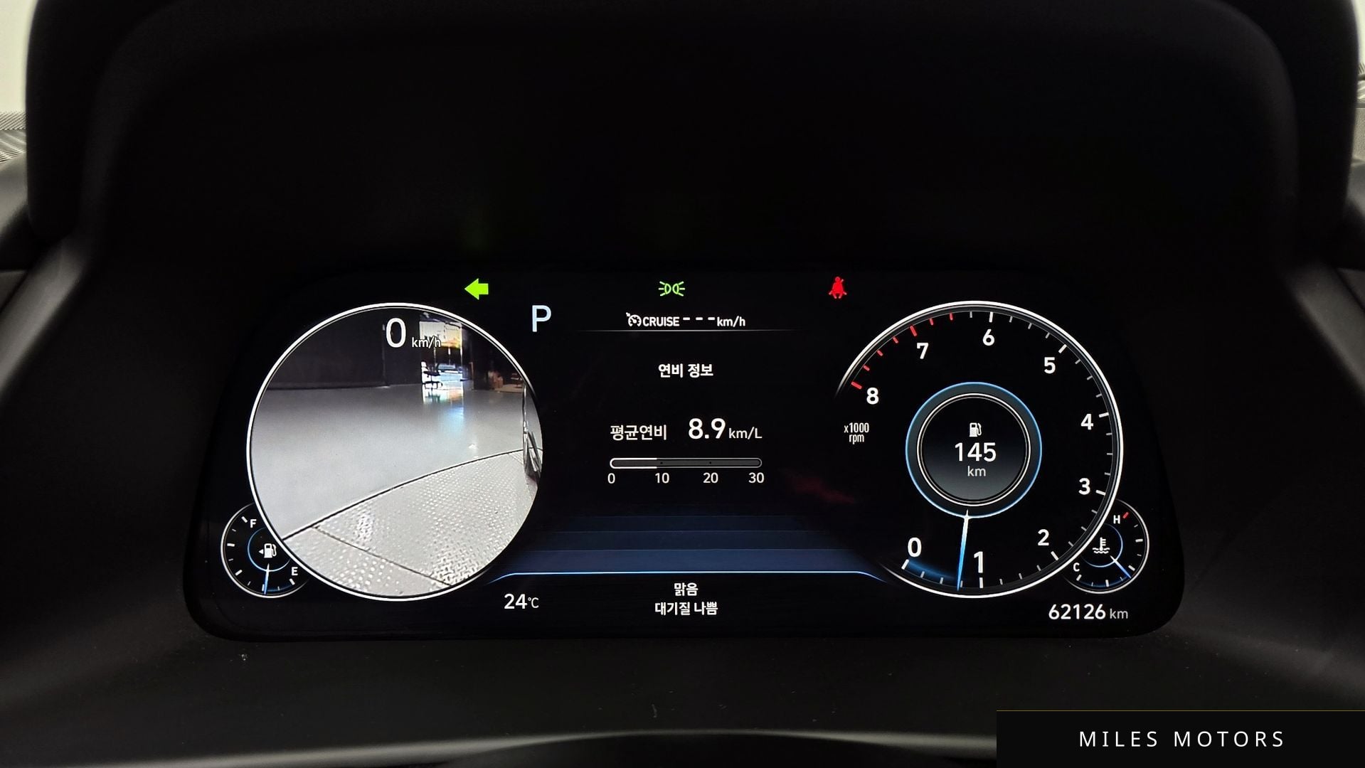 Hyundai Sonata 2022 — миниатюра 10