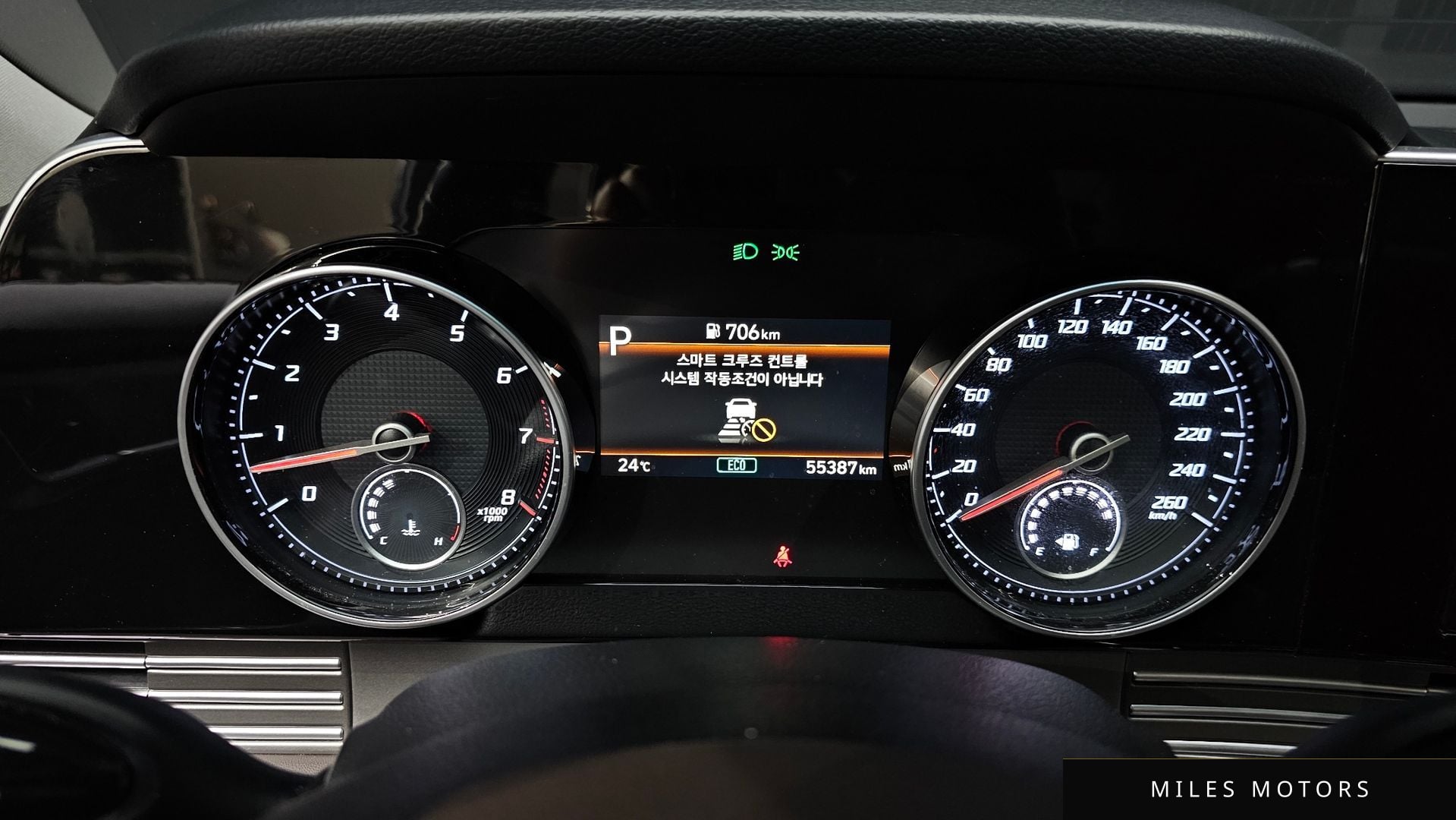 Hyundai Grandeur 2022 — миниатюра 11