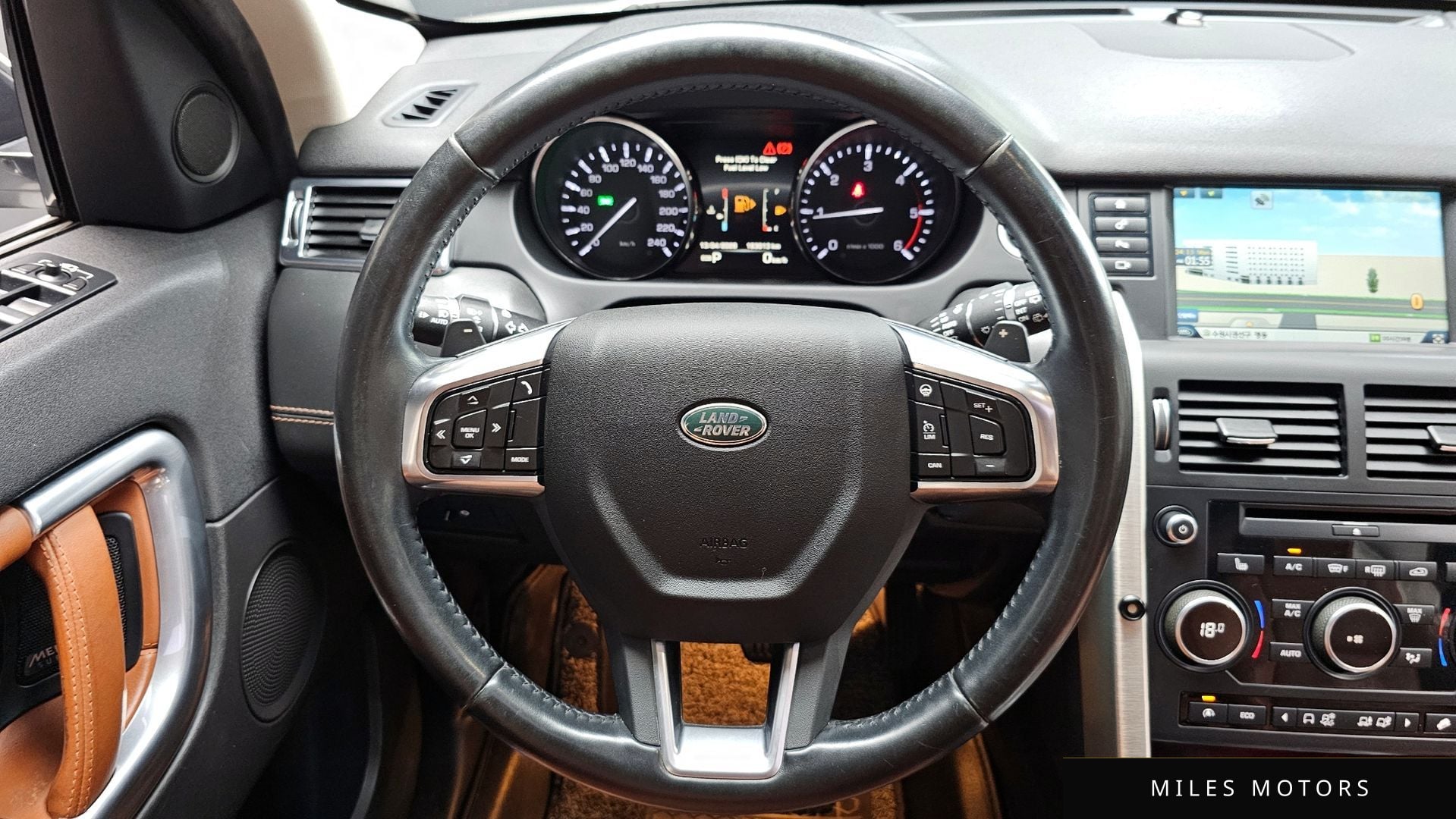 Land Rover Discovery Sport 2016 — миниатюра 12