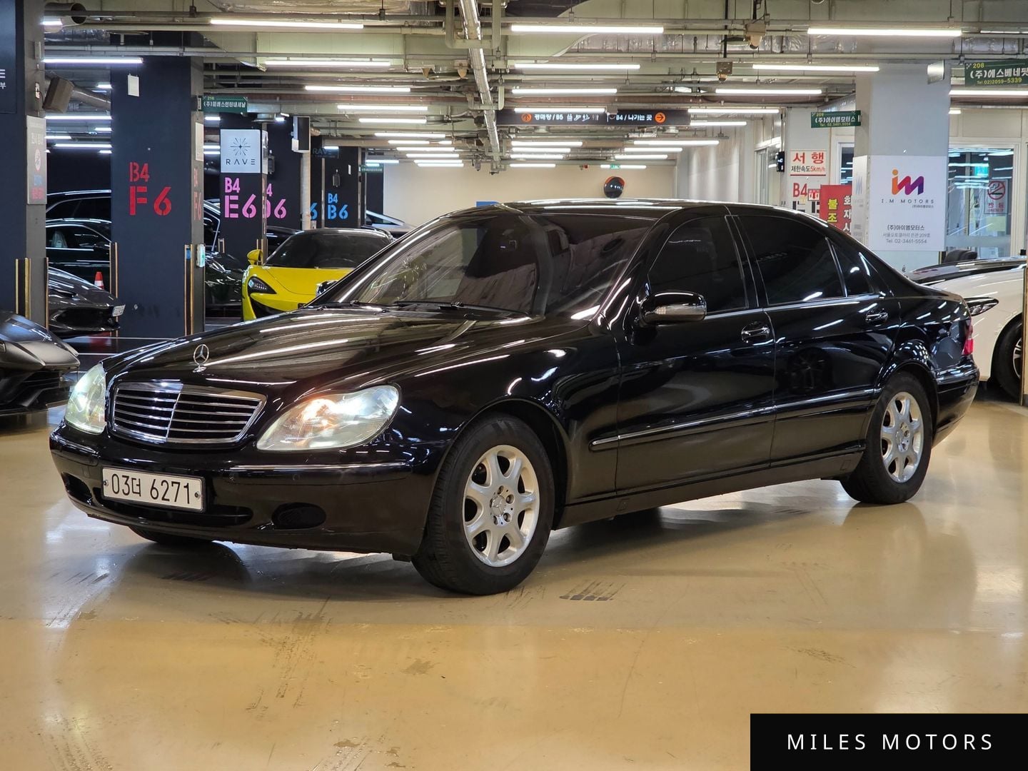 Mercedes-Benz S-Class 2001 — миниатюра 2