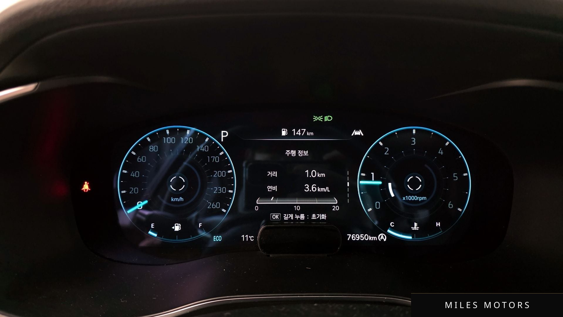 Genesis G70 2021 — миниатюра 11