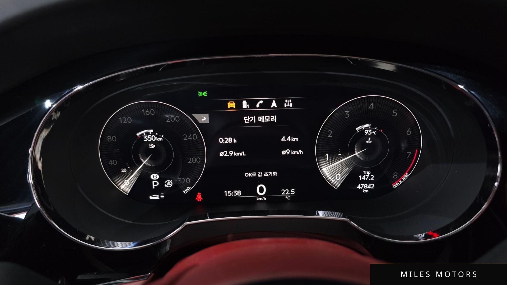 Bentley 벤테이가 2021 — миниатюра 8