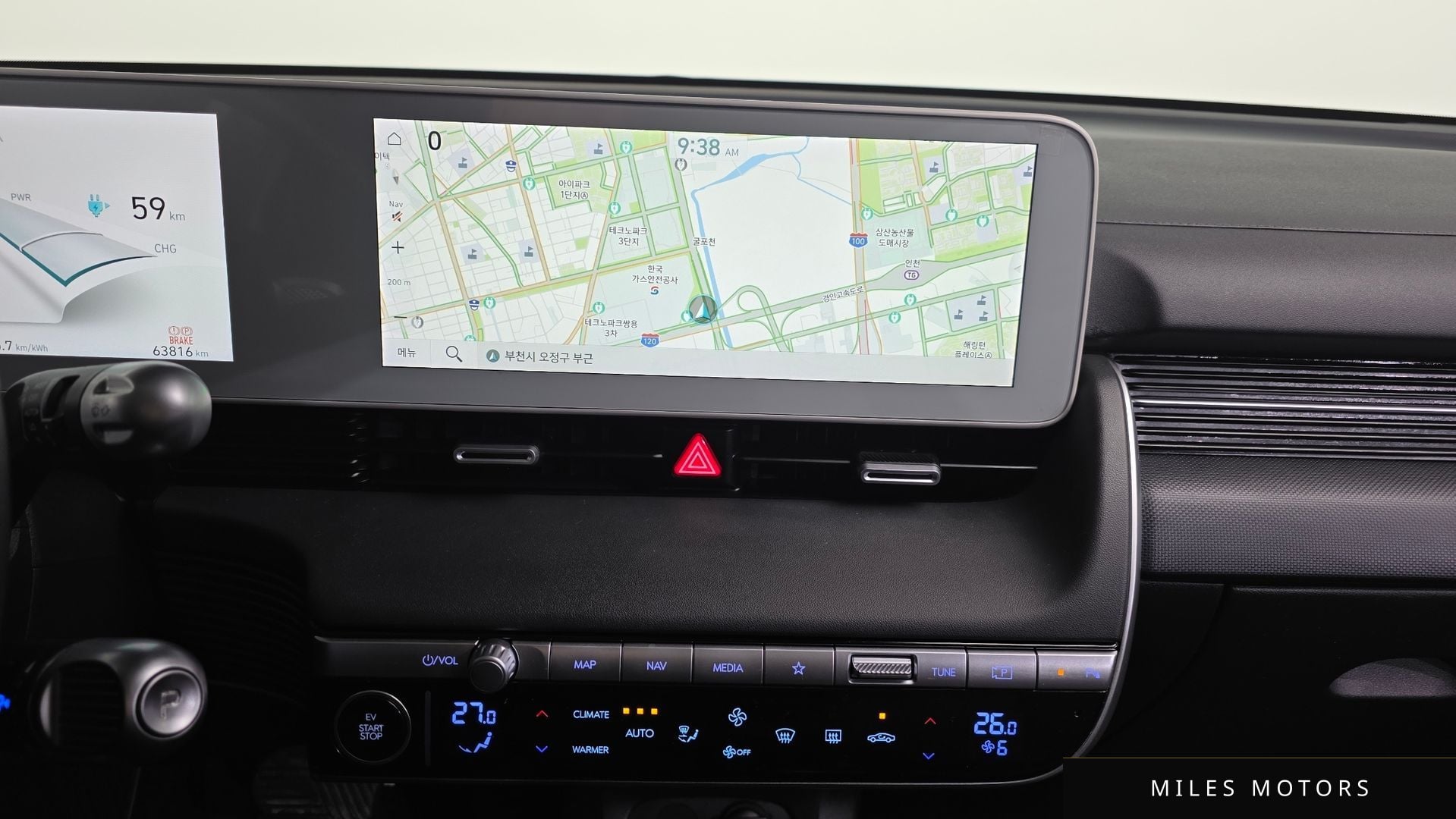 Hyundai 아이오닉5 2023 — миниатюра 14