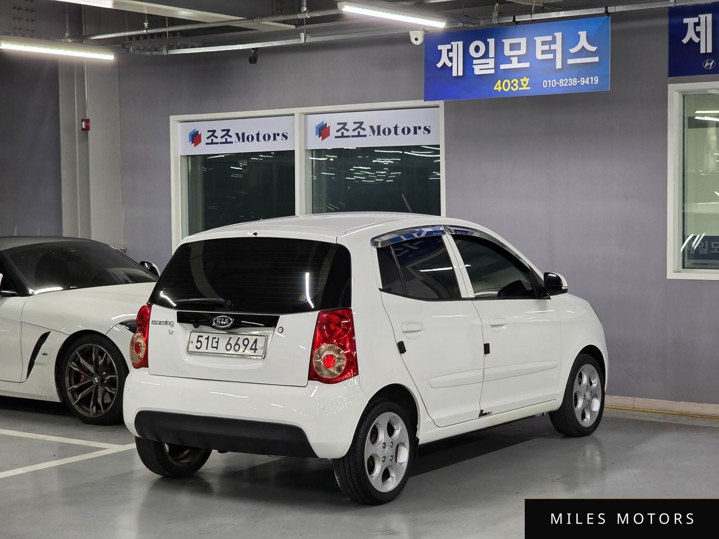 Kia 뉴모닝 2011 — миниатюра 4