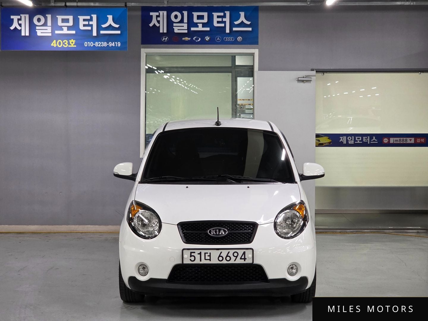 Kia 뉴모닝 2011 — миниатюра 6