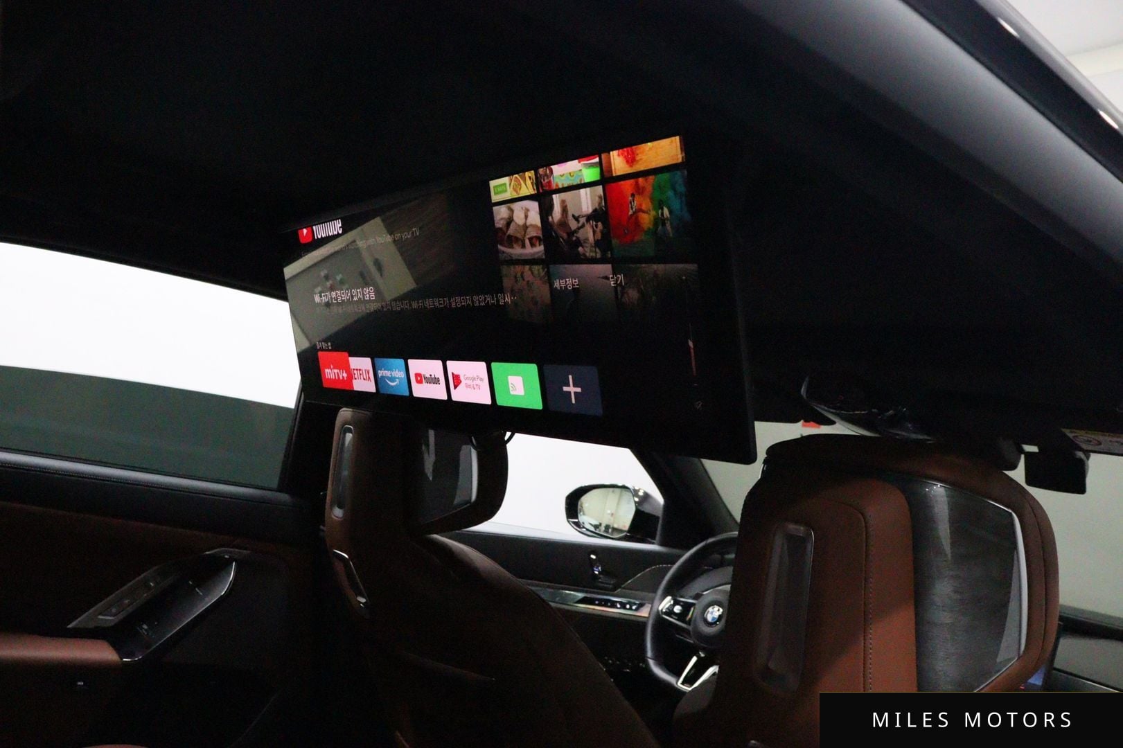 BMW 7 Series (G70) 2024 — миниатюра 9