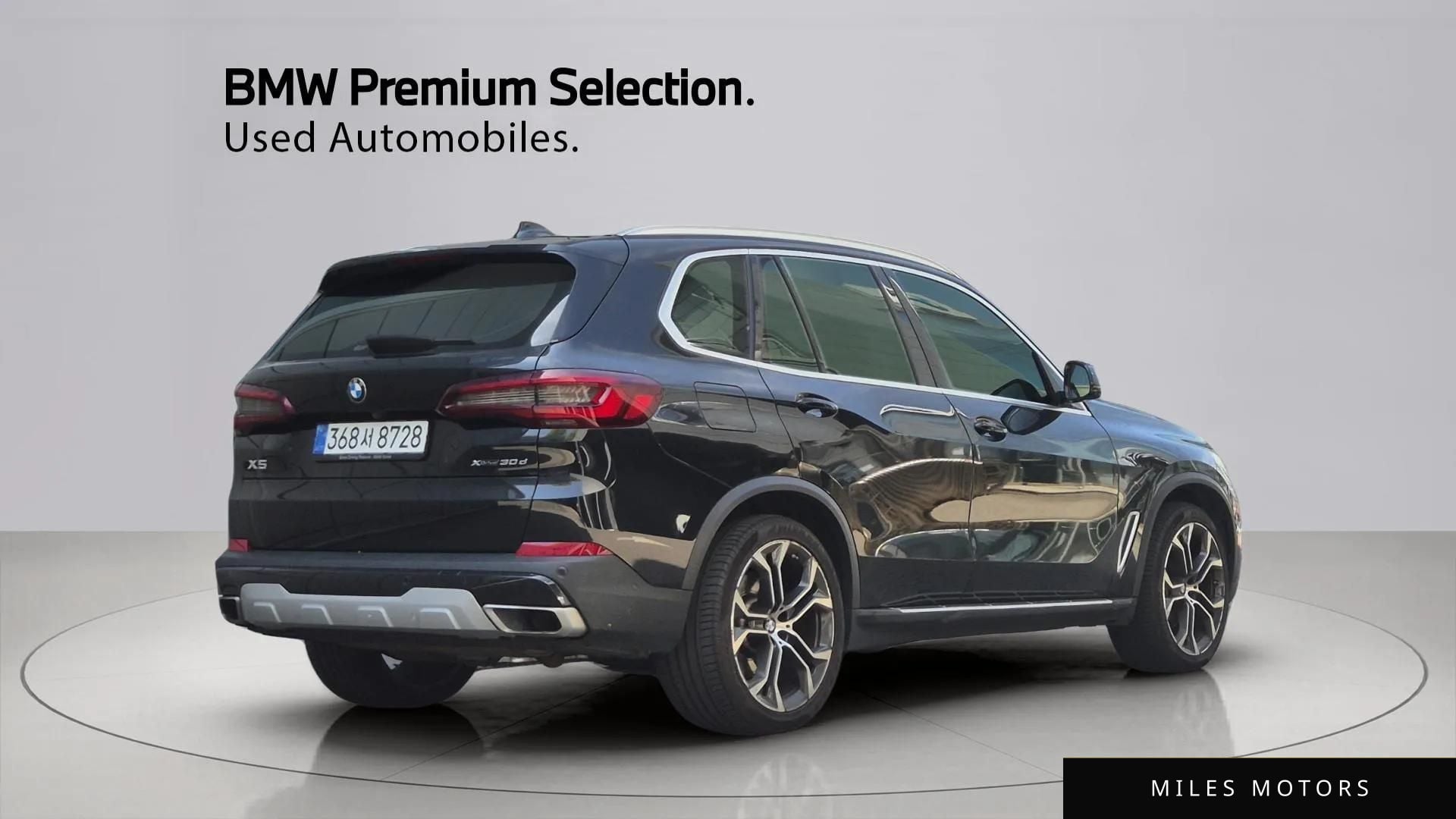 BMW X5 (G05) 2022 — миниатюра 2