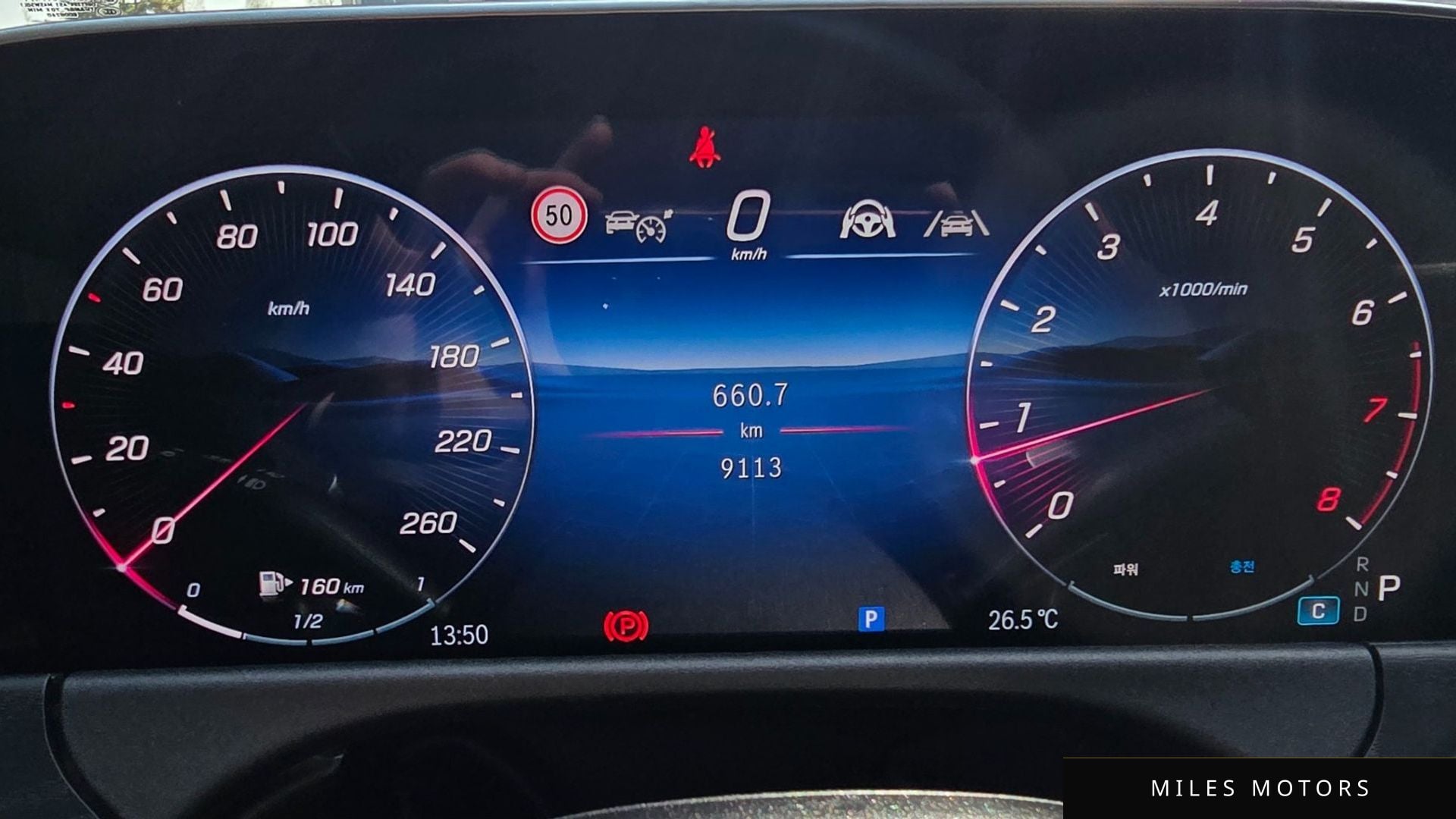 Mercedes-Benz E-Class W214 2026 — миниатюра 8
