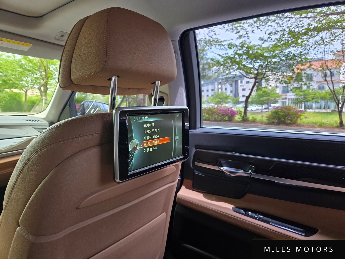 BMW 7 Series (F01) 2015 — миниатюра 16