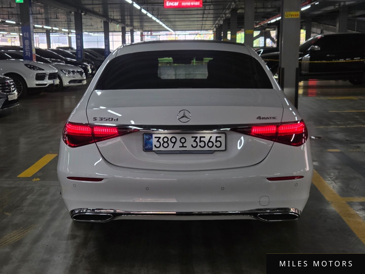 Mercedes-Benz S-Class W223 2026 — миниатюра 4