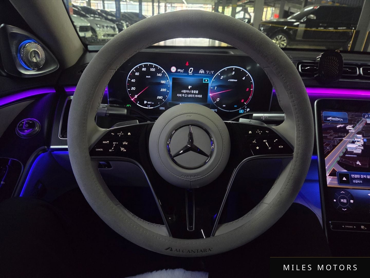 Mercedes-Benz S-Class W223 2026 — миниатюра 8