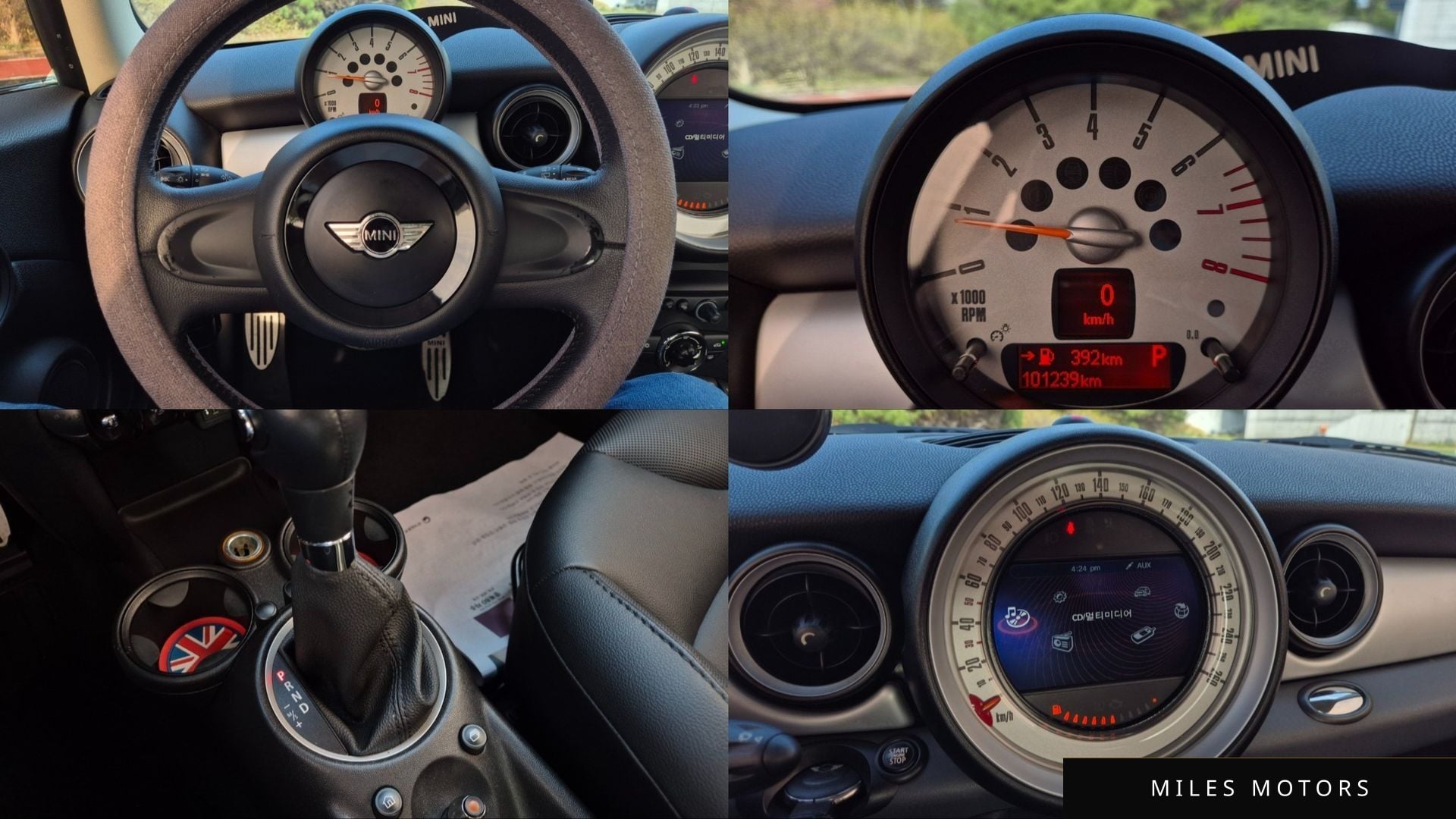 MINI 쿠퍼 2012 — миниатюра 15