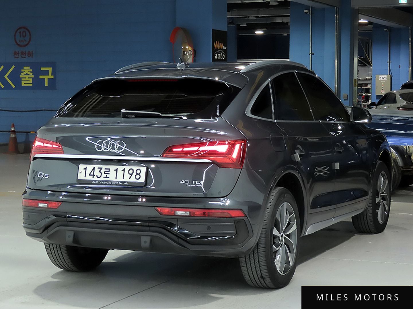 Audi Q5 (FY) 2022 — миниатюра 3