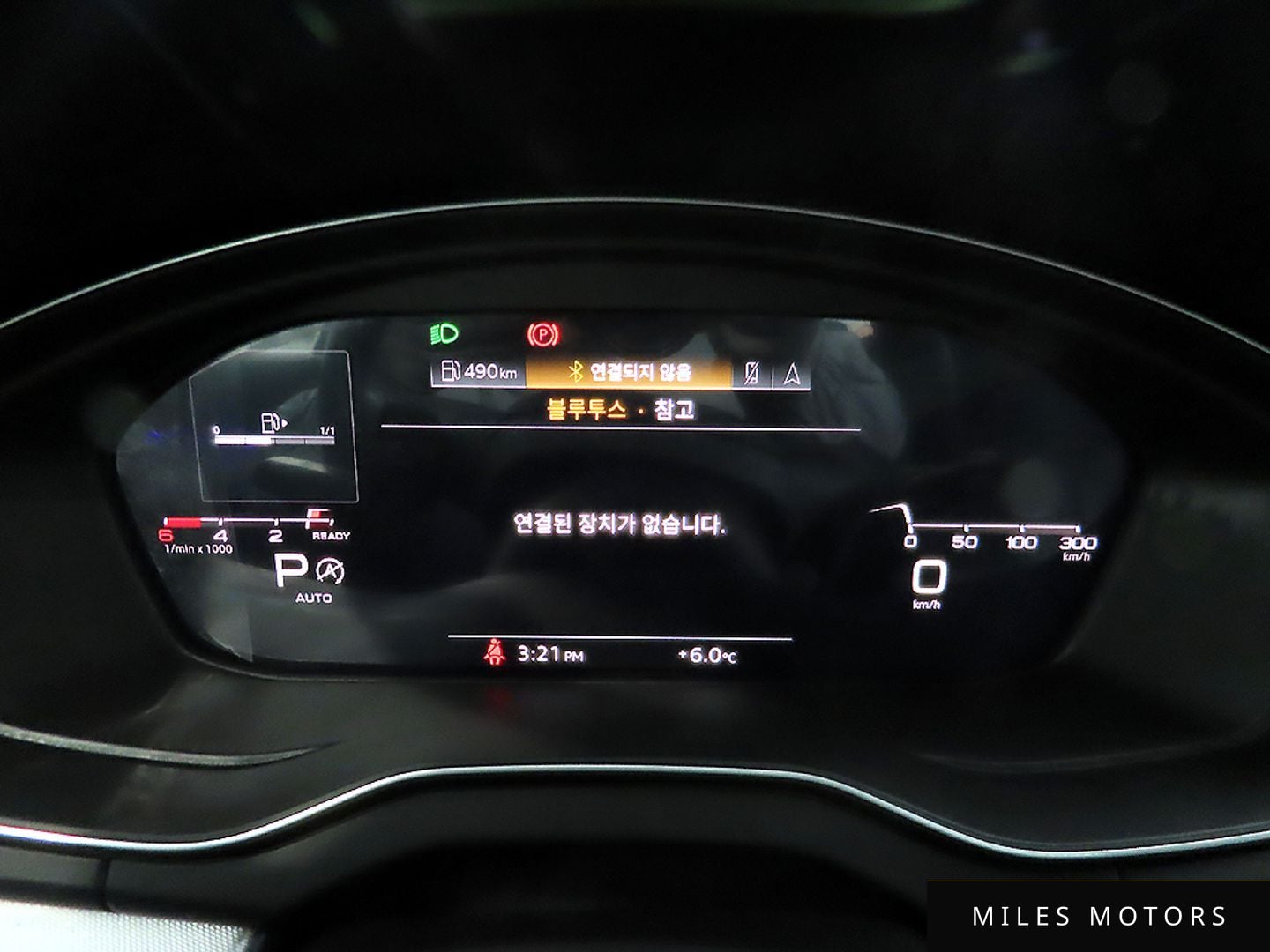 Audi Q5 (FY) 2022 — миниатюра 6