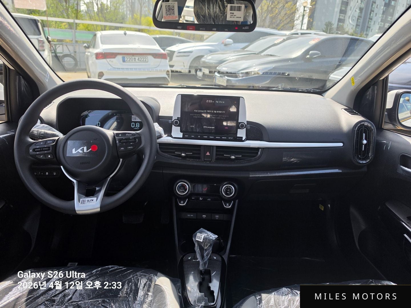 Kia morning 2026 — миниатюра 7