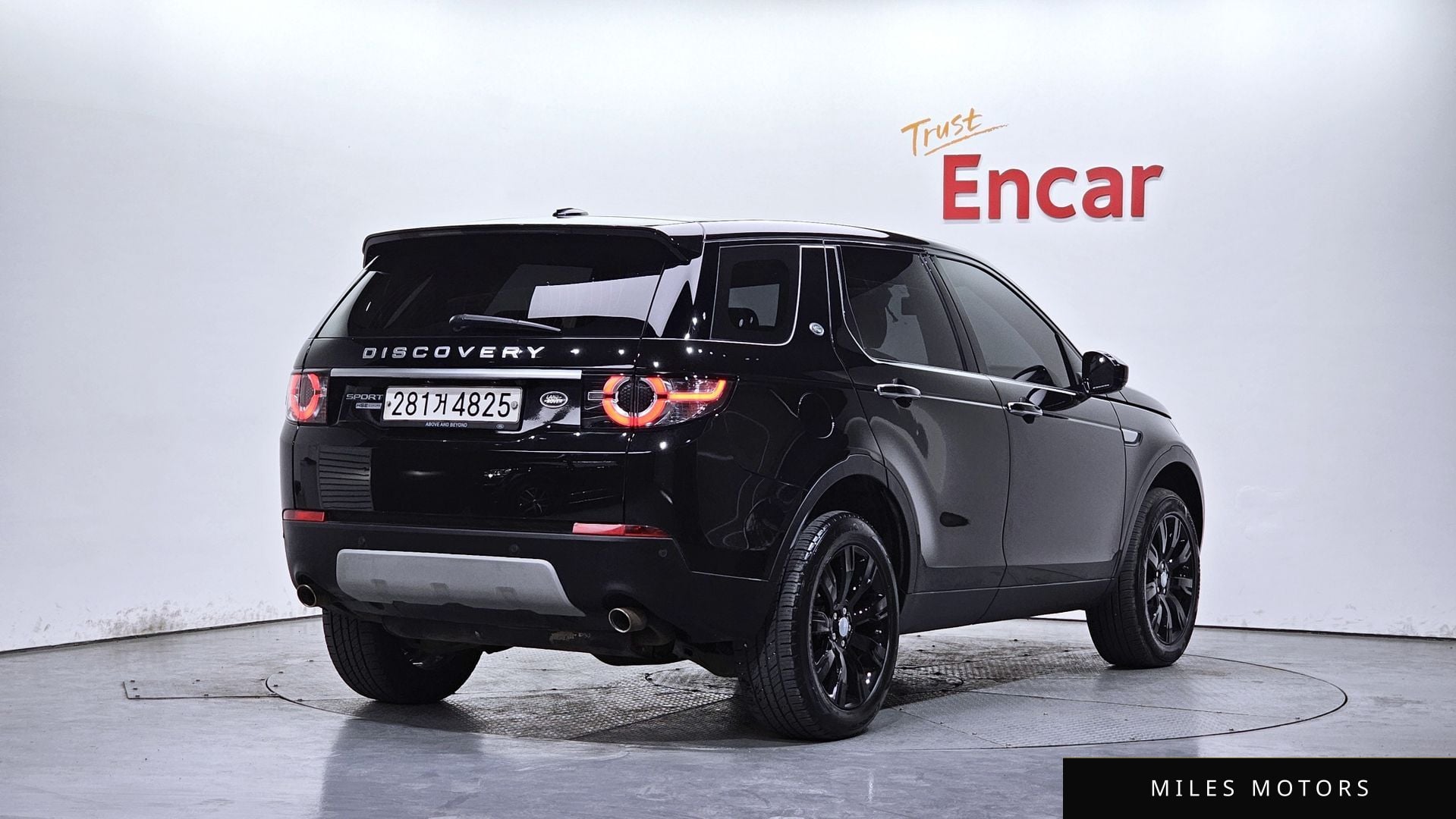 Land Rover Discovery Sport 2016 — миниатюра 2