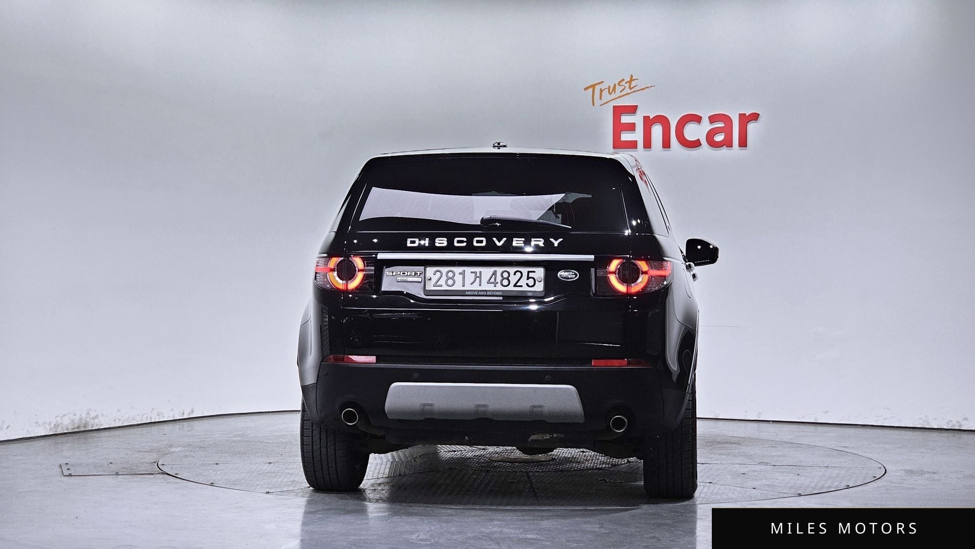 Land Rover Discovery Sport 2016 — миниатюра 4