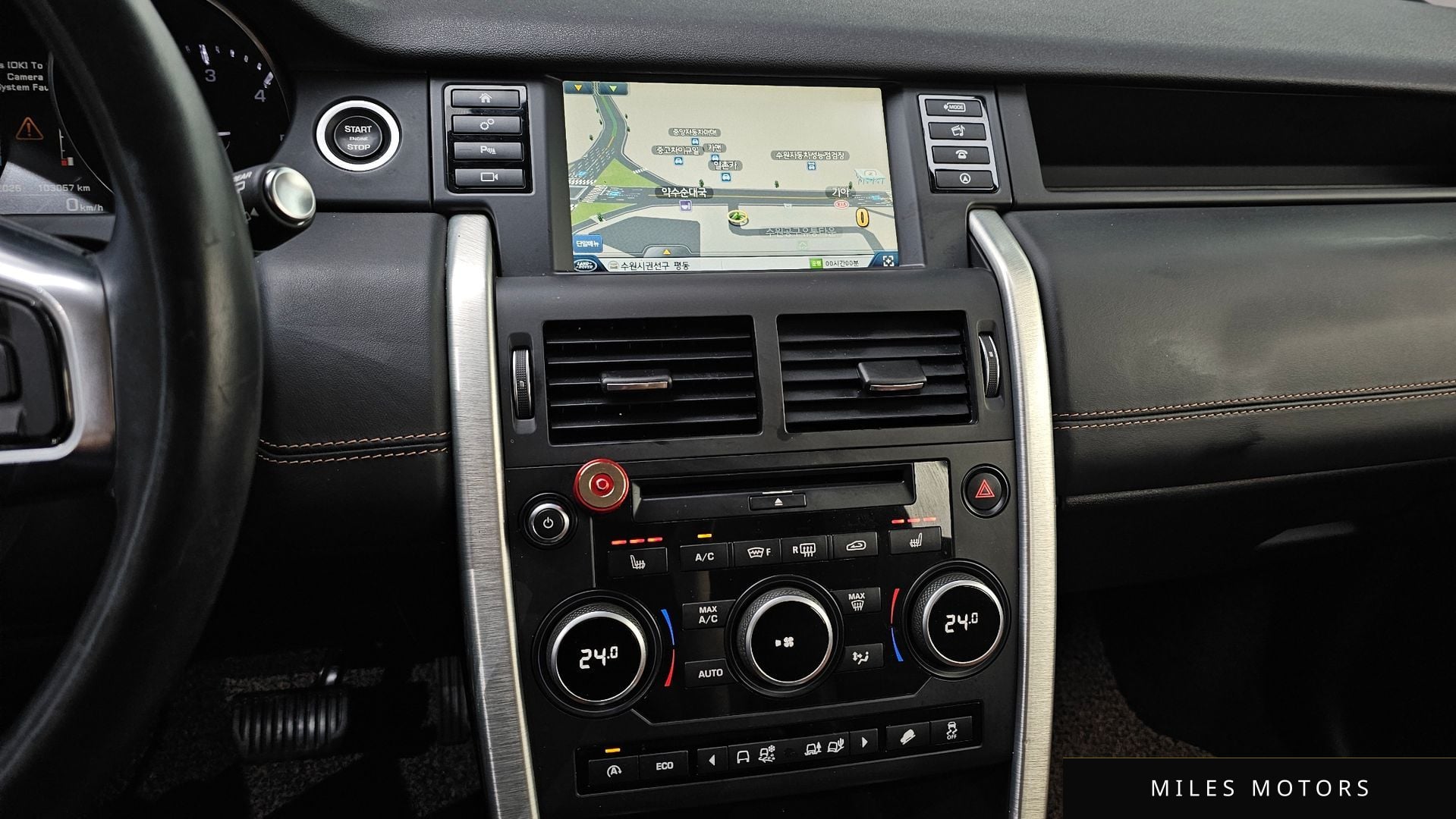 Land Rover Discovery Sport 2016 — миниатюра 14