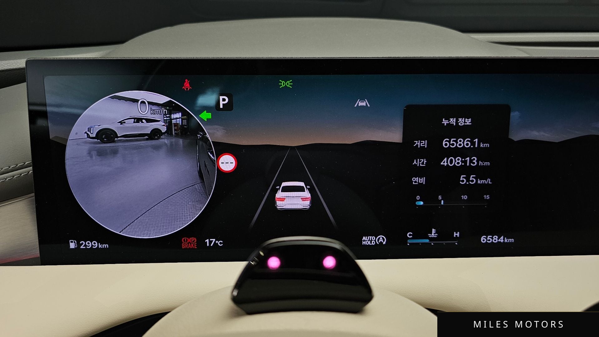 Genesis G80 (RG3) 2025 — миниатюра 11