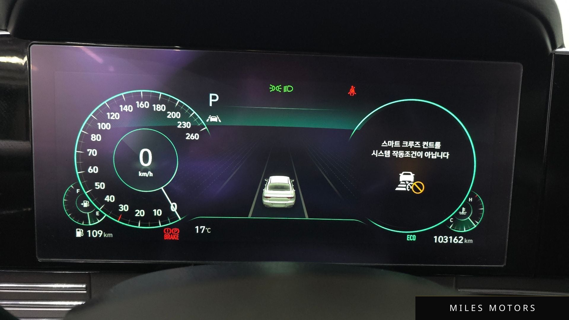 Hyundai Grandeur 2020 — миниатюра 8