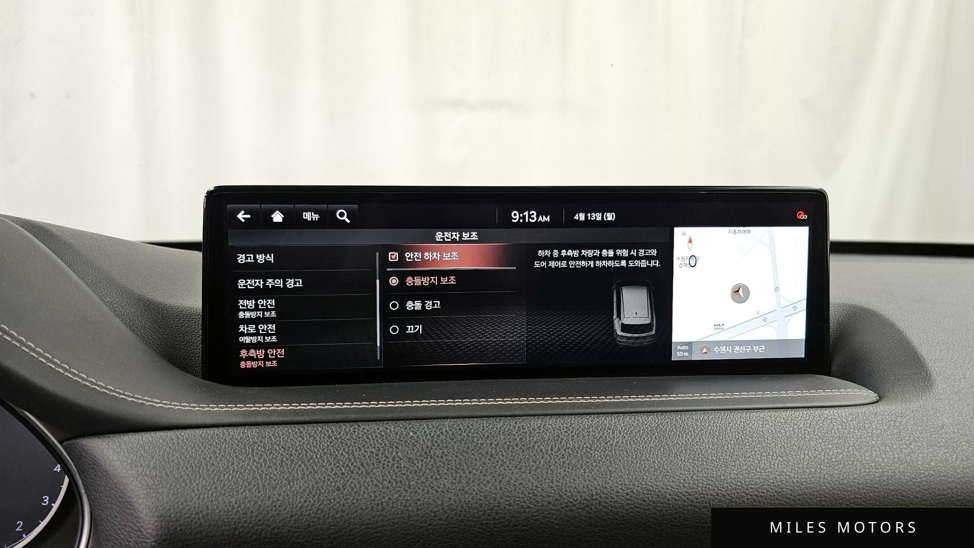 Genesis GV80 2021 — миниатюра 22