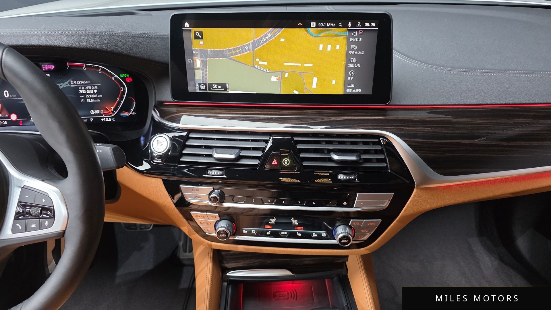 BMW 5시리즈 (G30) 2021 — миниатюра 16