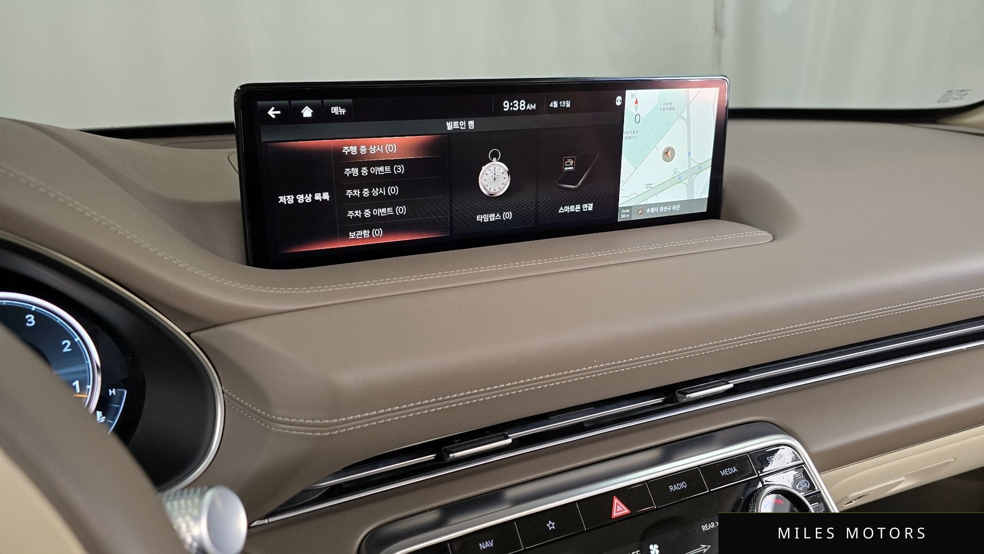 Genesis GV80 2021 — миниатюра 35