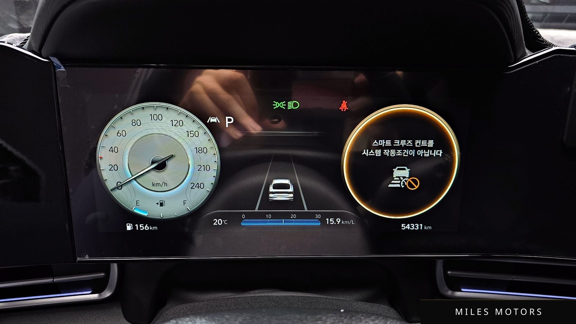 Hyundai AVANTE 2021 — миниатюра 11