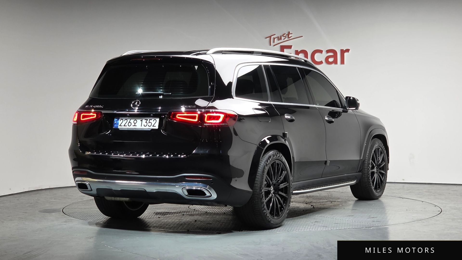 Mercedes-Benz GLS-Class X167 2023 — миниатюра 2