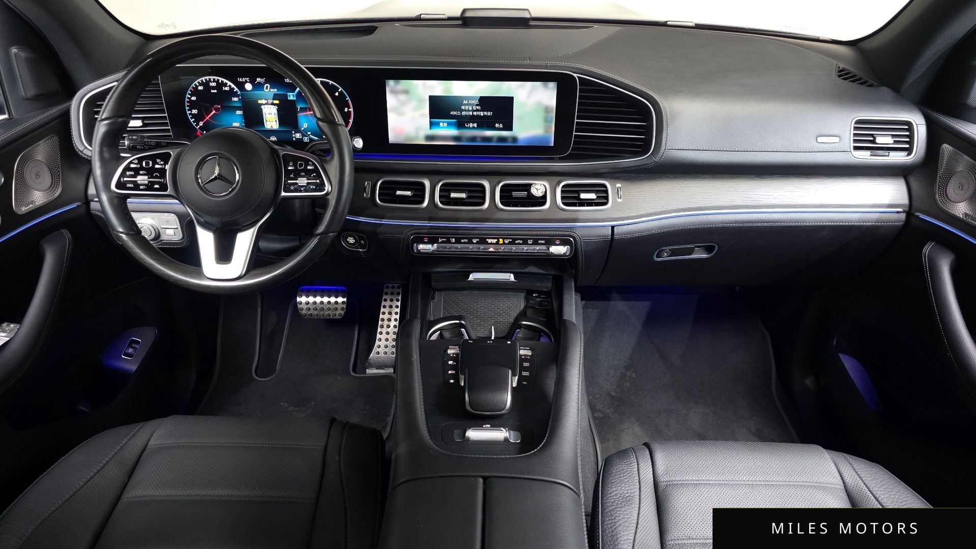 Mercedes-Benz GLS-Class X167 2023 — миниатюра 10