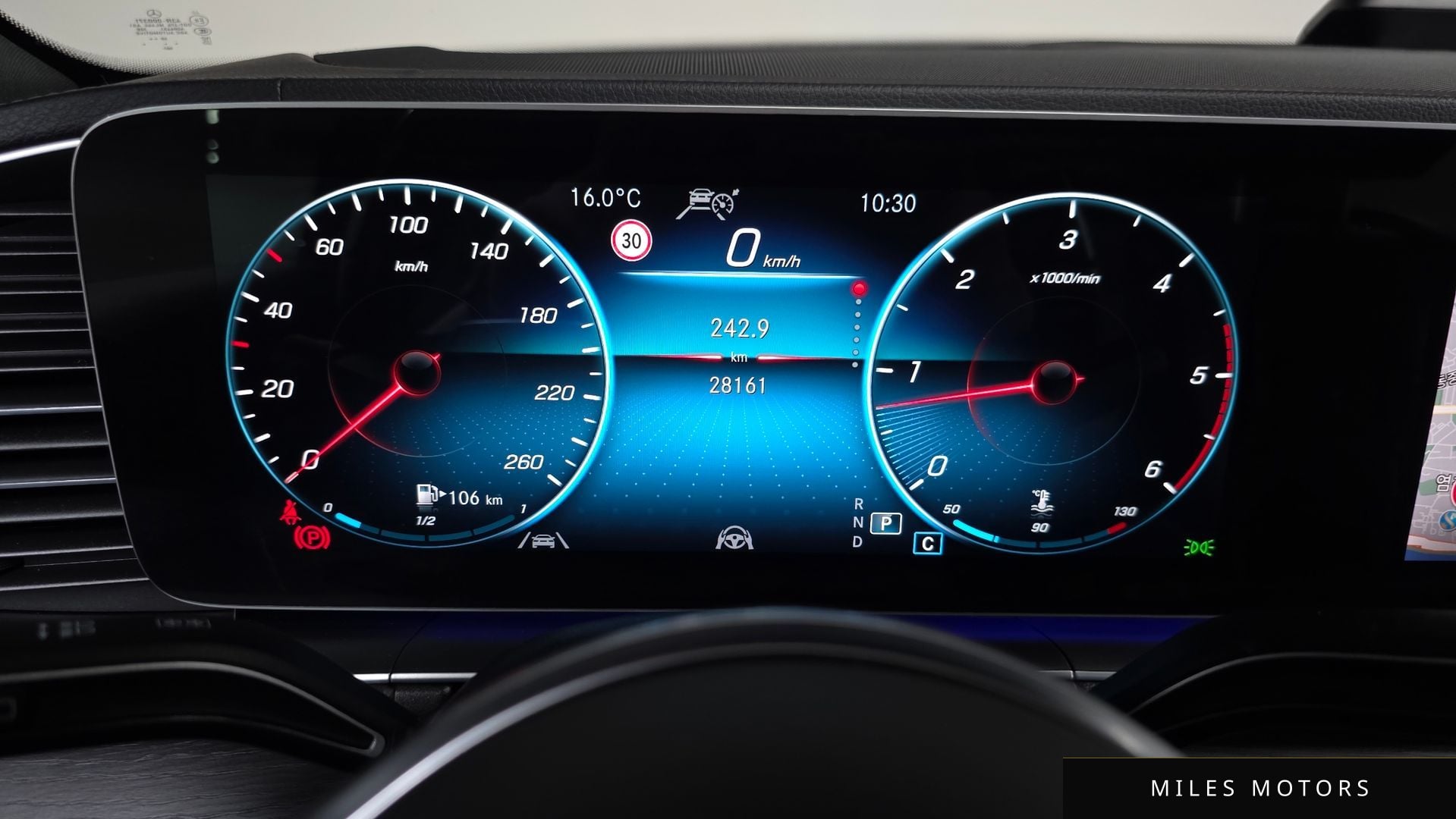 Mercedes-Benz GLS-Class X167 2023 — миниатюра 11