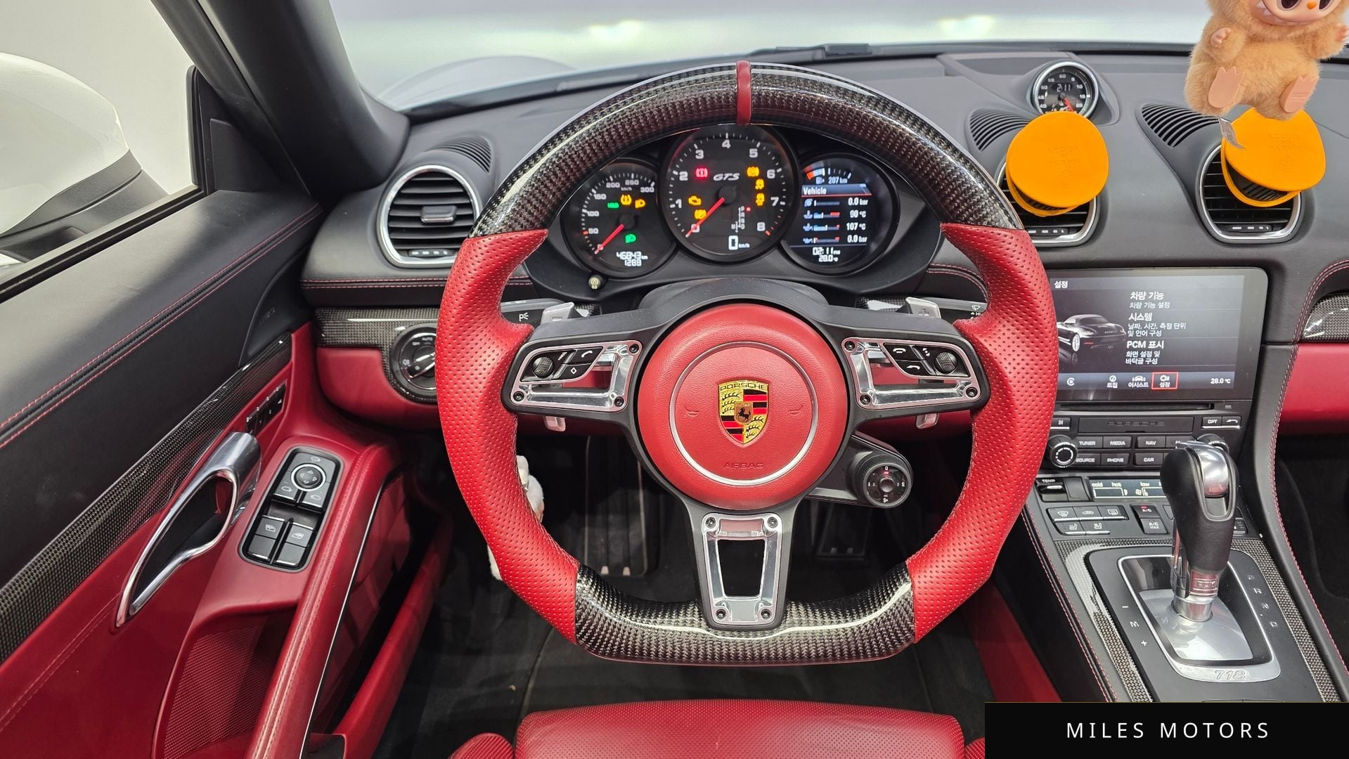 Porsche 718 박스터 2019 — миниатюра 12