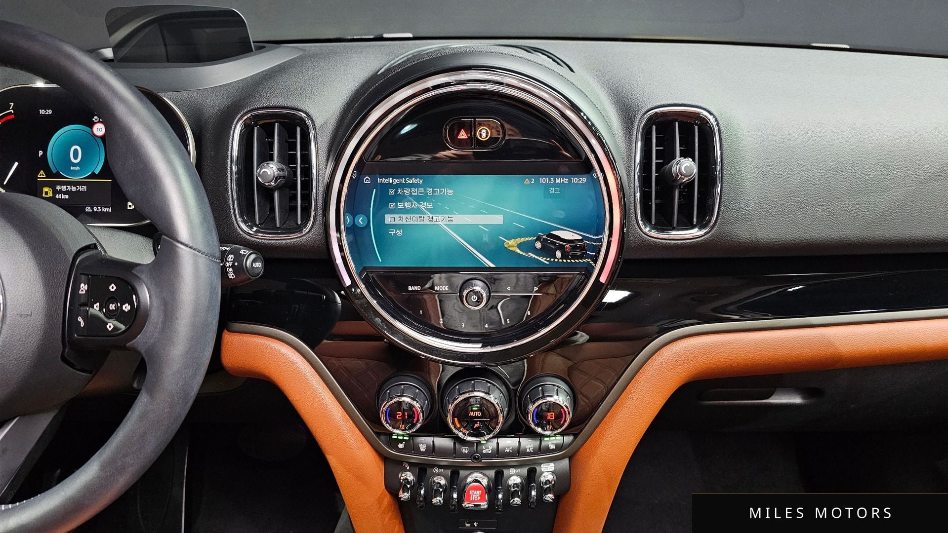 MINI Countryman 2022 — миниатюра 12