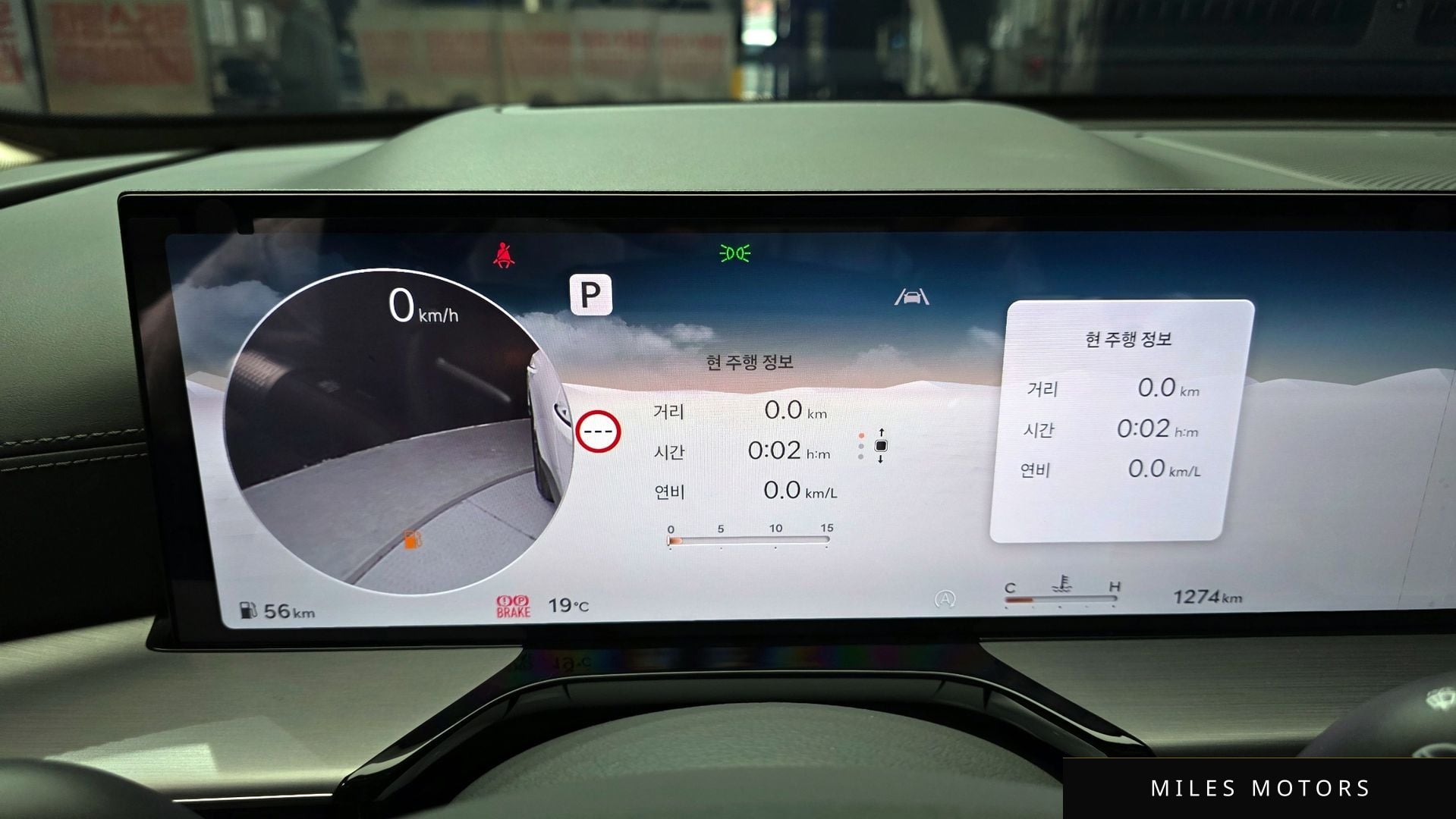 Genesis GV80 2025 — миниатюра 11