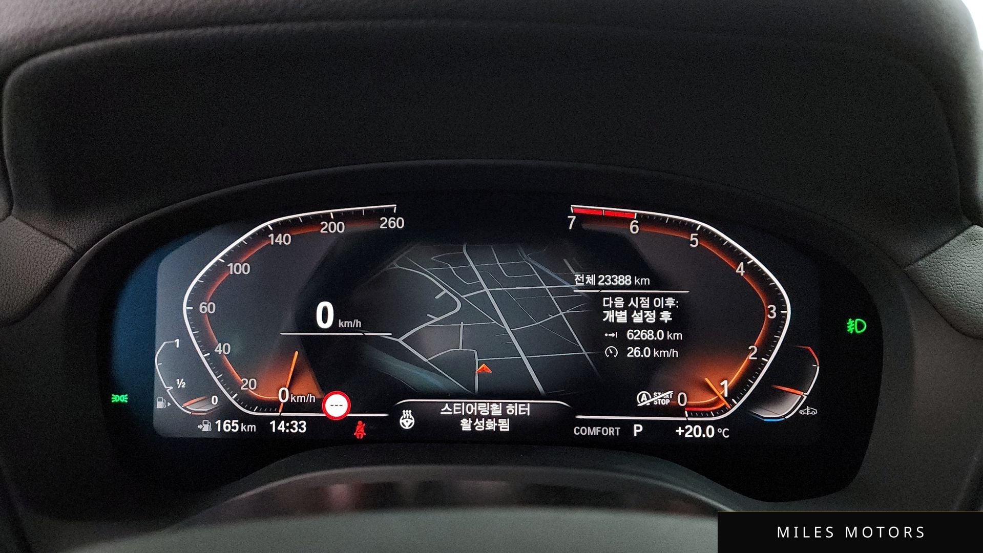 BMW X4 (G02) 2021 — миниатюра 11