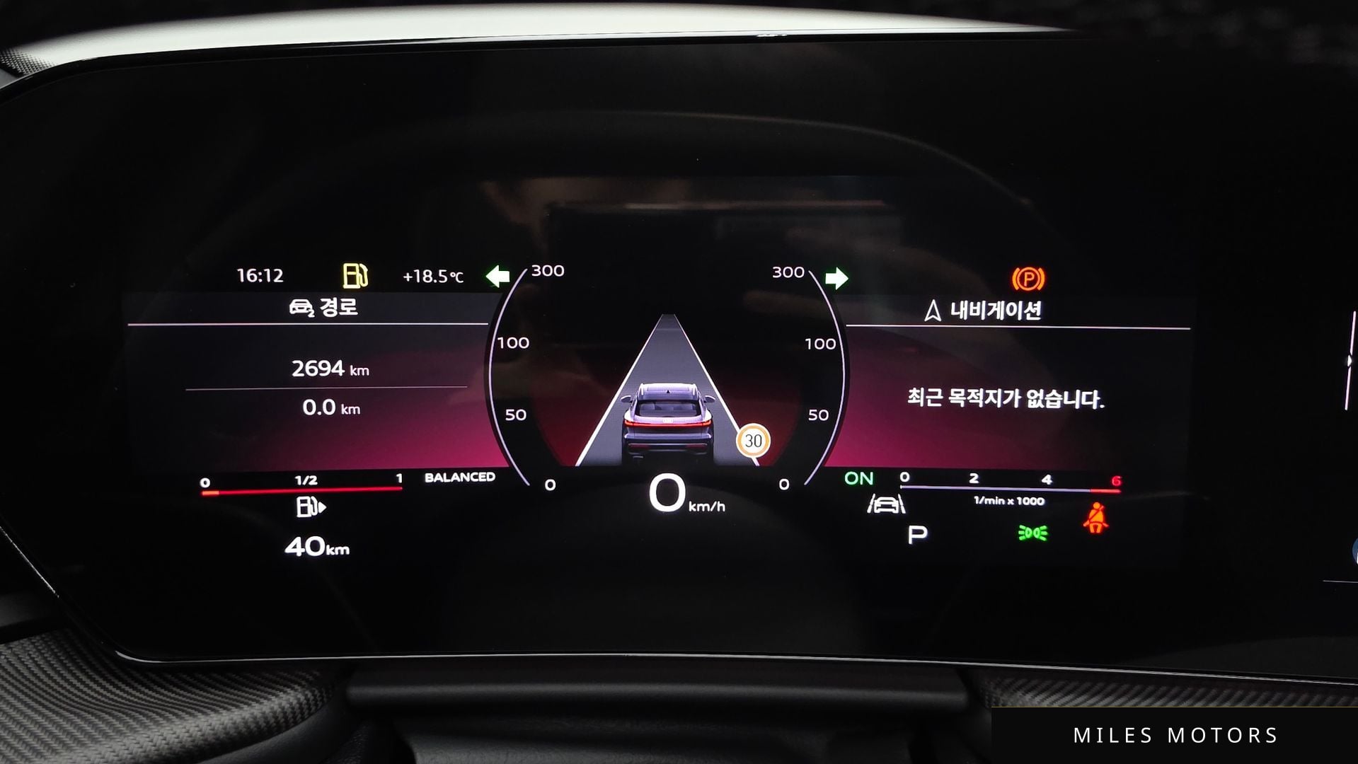Audi Q5 (80A) 2025 — миниатюра 11
