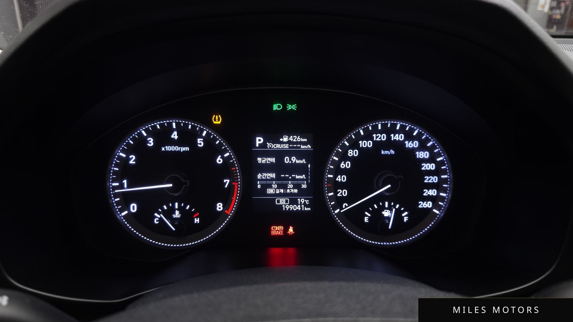Hyundai Grandeur 2018 — миниатюра 8