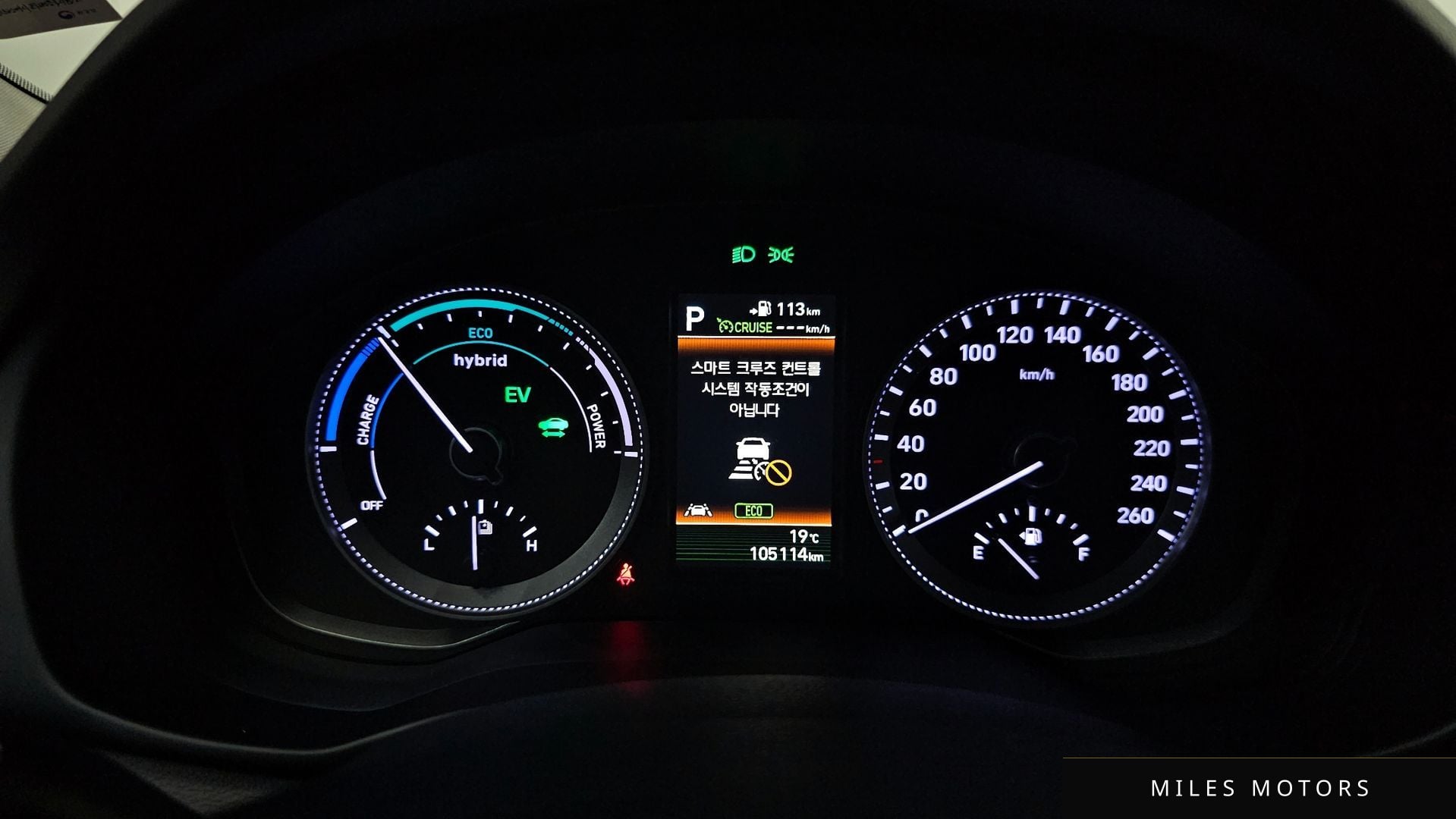 Hyundai Grandeur 2019 — миниатюра 11
