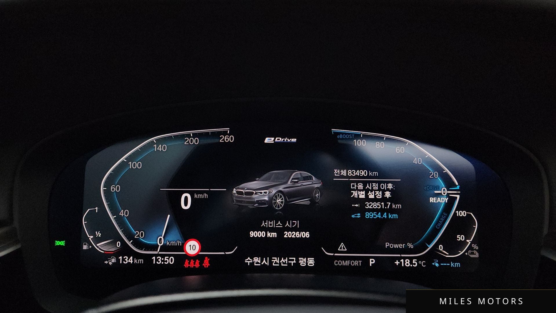 BMW 5 Series (G30) 2020 — миниатюра 11