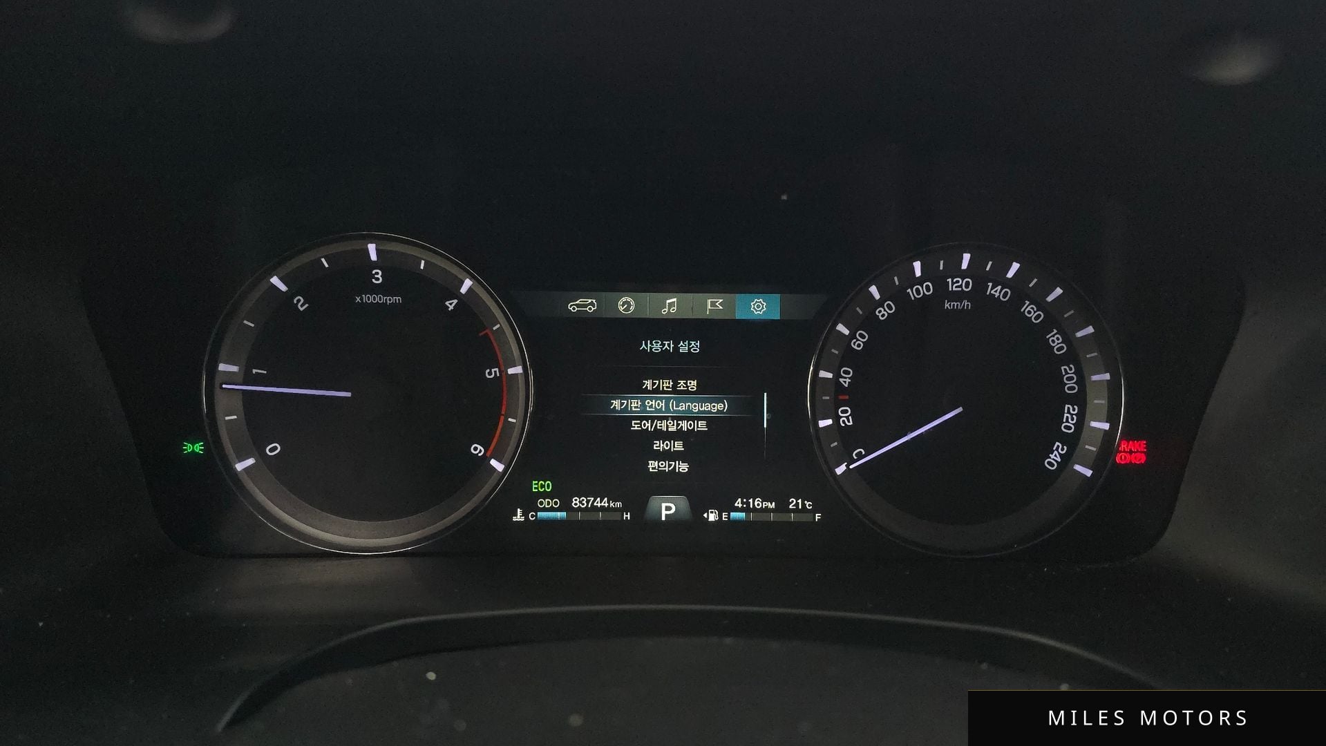 KG Mobility Rexton 2019 — миниатюра 11
