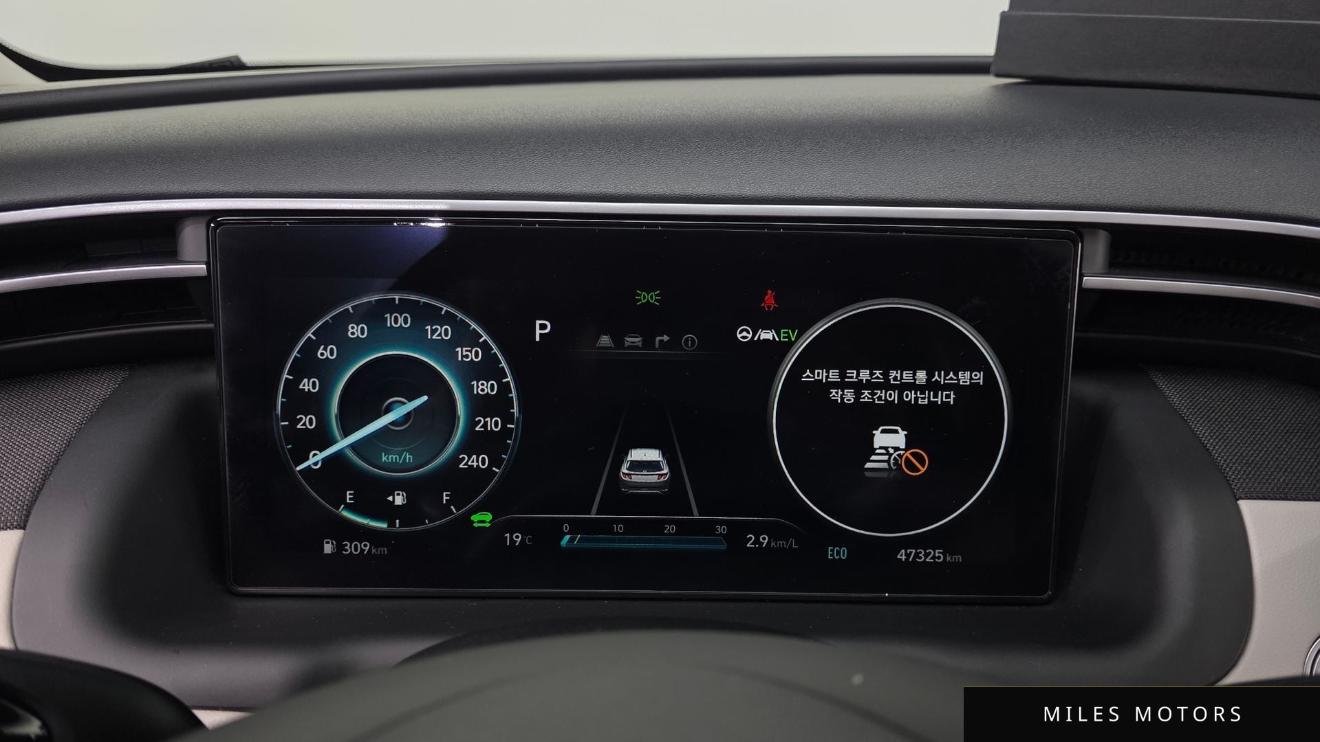 Hyundai Tucson 2022 — миниатюра 11