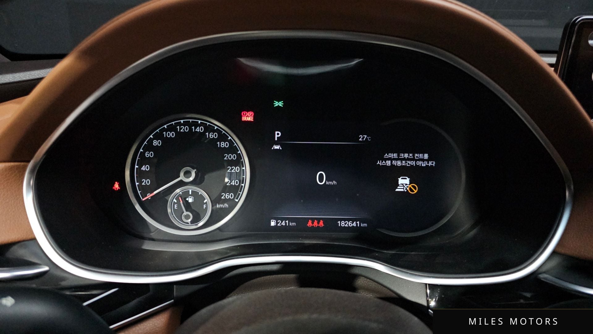 Genesis G80 (RG3) 2021 — миниатюра 8