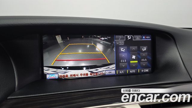 Лексус LS460 2014 — миниатюра 15