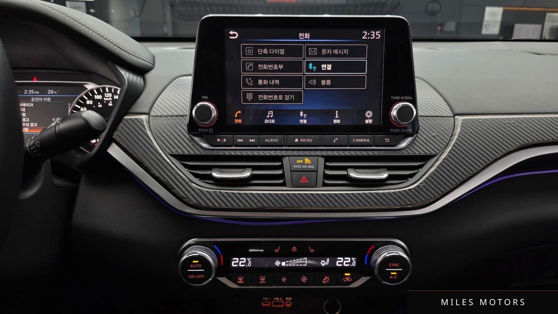 Nissan 알티마 (L34) 2019 — миниатюра 20