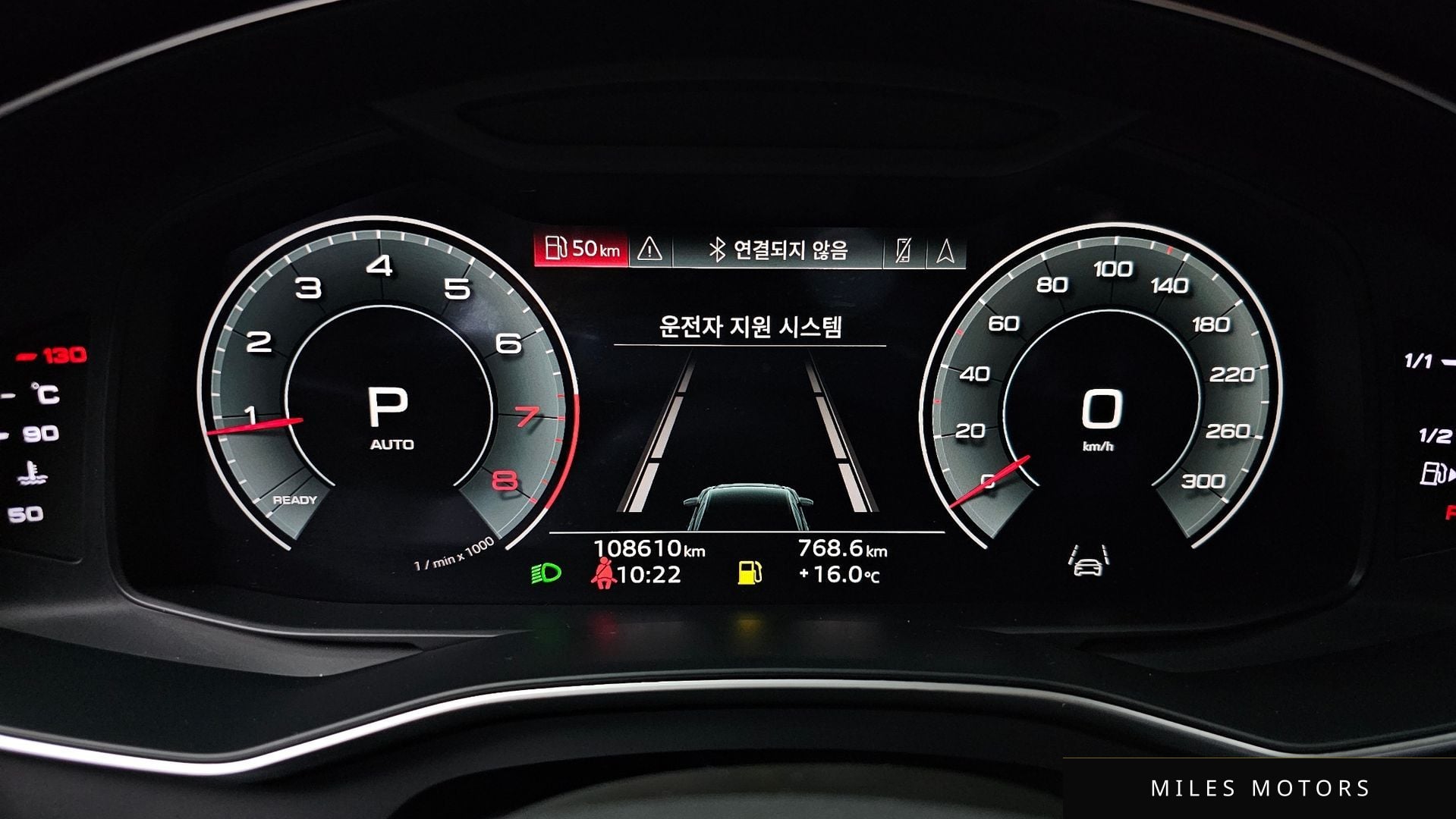 Audi A6 (C8) 2021 — миниатюра 11