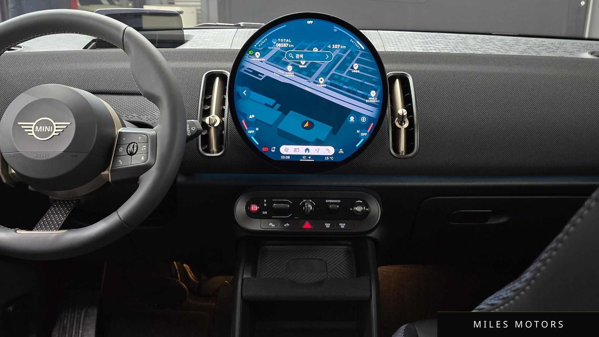 MINI 쿠퍼 컨트리맨 일렉트릭 2025 — миниатюра 25