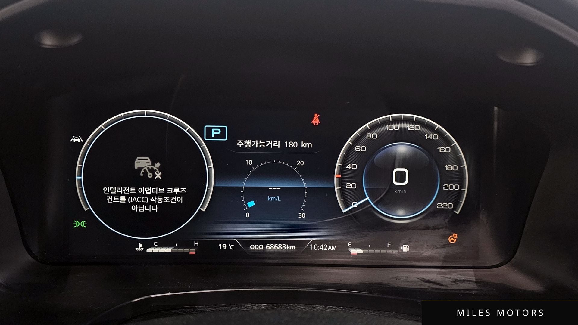 KG Mobility 올 뉴 렉스턴 2022 — миниатюра 11