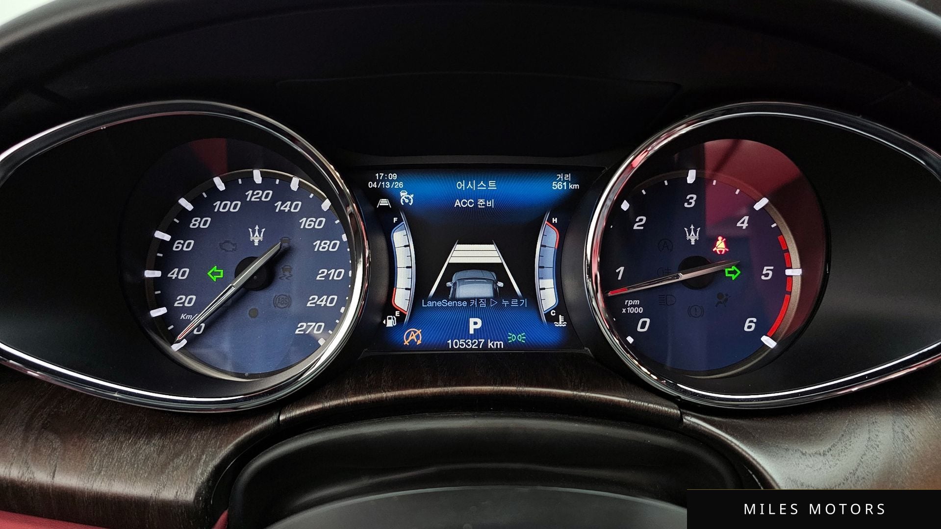 Maserati 콰트로포르테 2017 — миниатюра 11