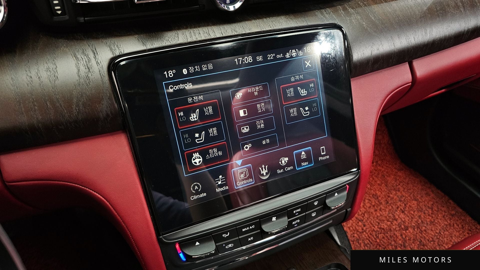 Maserati 콰트로포르테 2017 — миниатюра 22