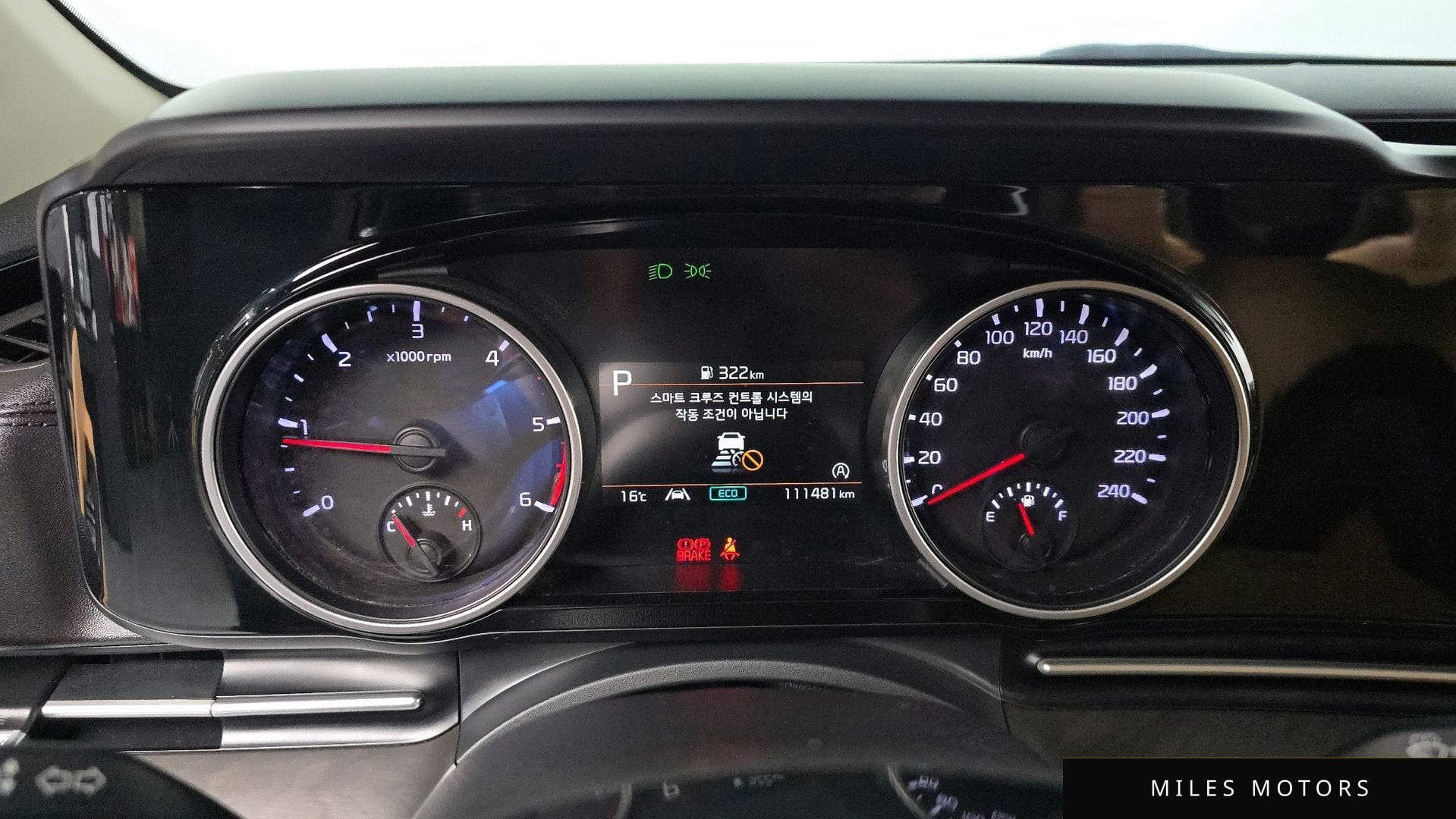 Kia Carnival 2021 — миниатюра 10